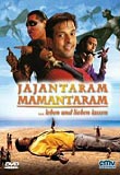 Jajantaram Mamantaram (uncut)